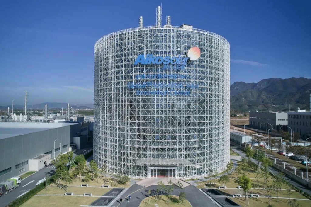 8188cc威尼斯(中国)有限公司官网