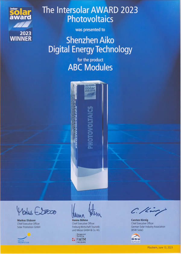 8188cc威尼斯(中国)有限公司官网