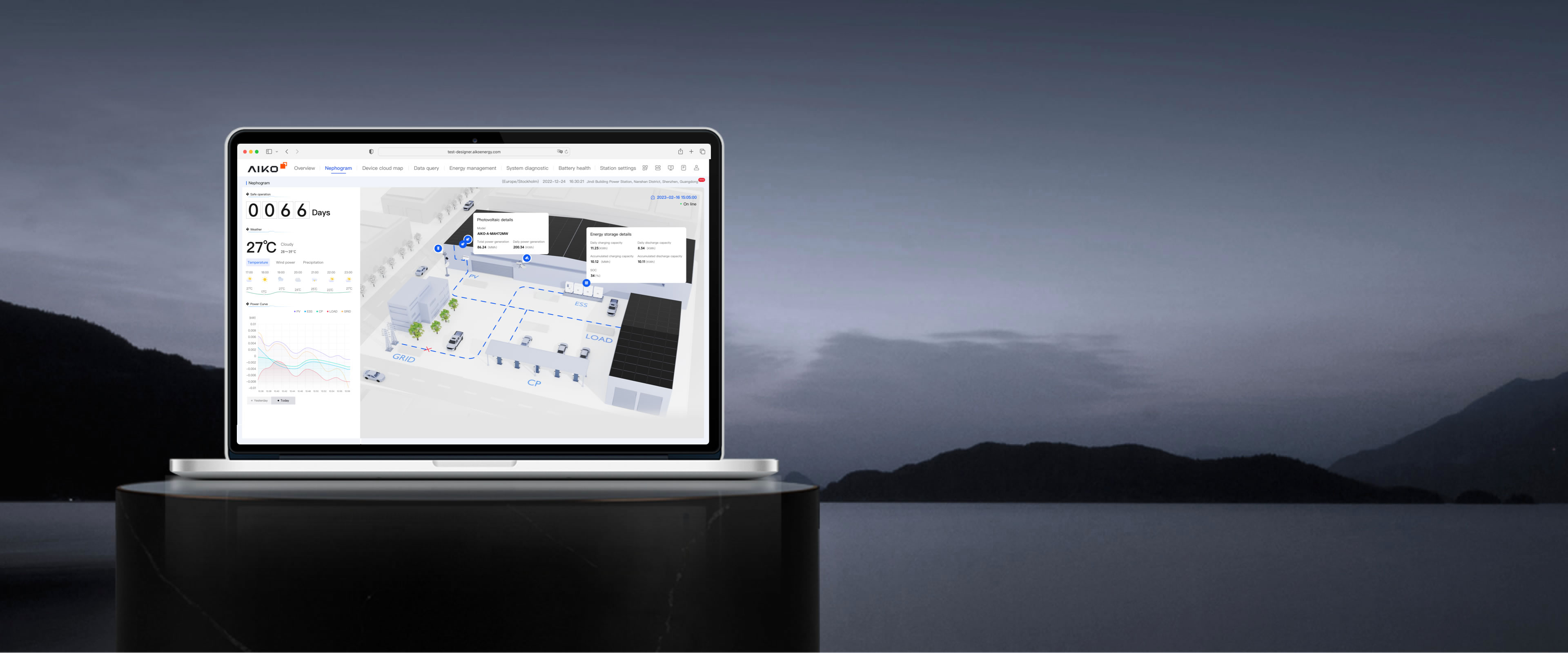 8188cc威尼斯(中国)有限公司官网