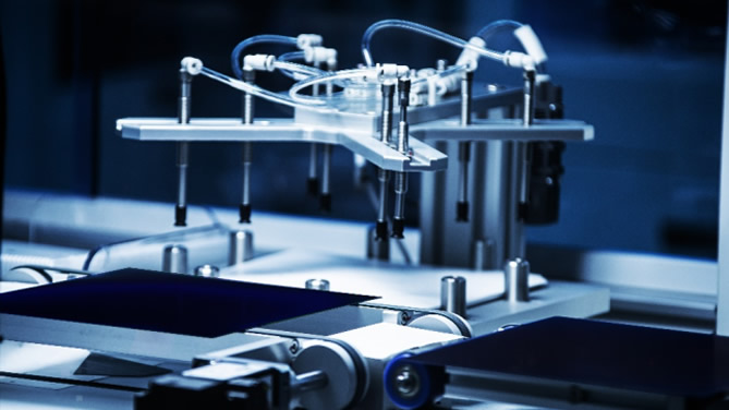 We focus on technological innovation. 