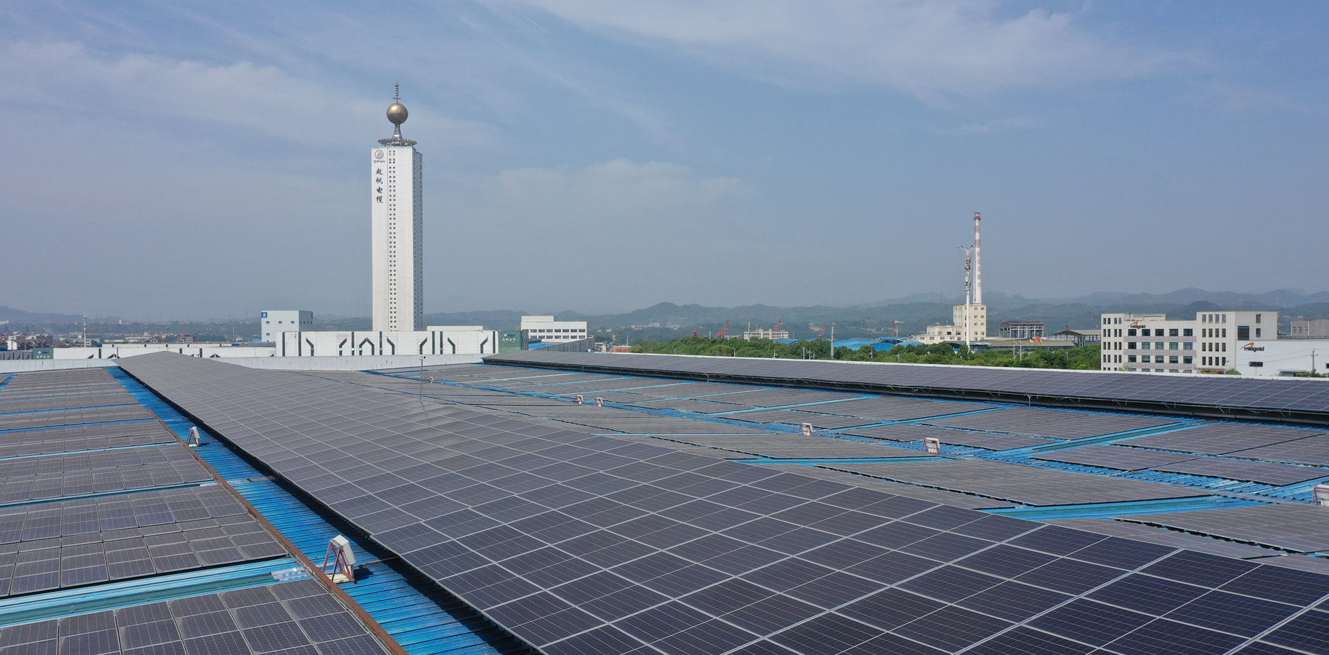 Proyecto de generación de energía fotovoltaica para el Parque Industrial de Cables Verdes de Yichang
