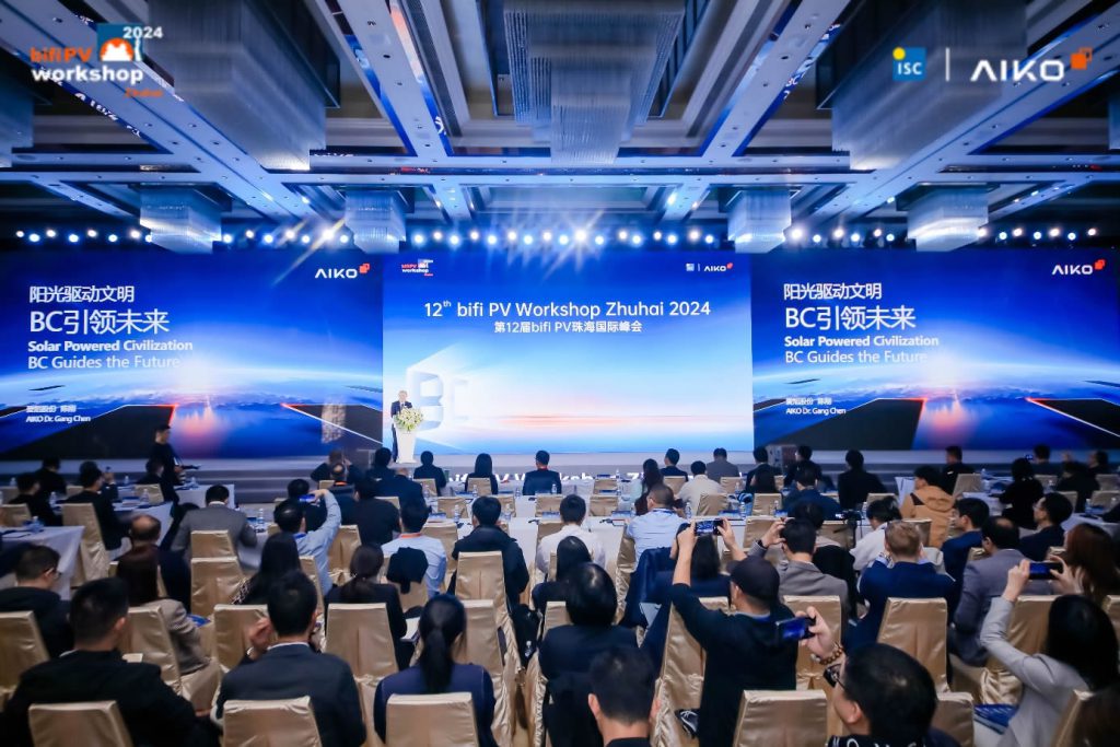 8188cc威尼斯(中国)有限公司官网