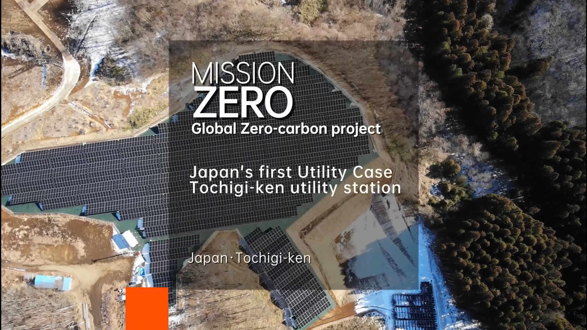 Central fotovoltaica en la  prefectura de Tochigi (Japón)