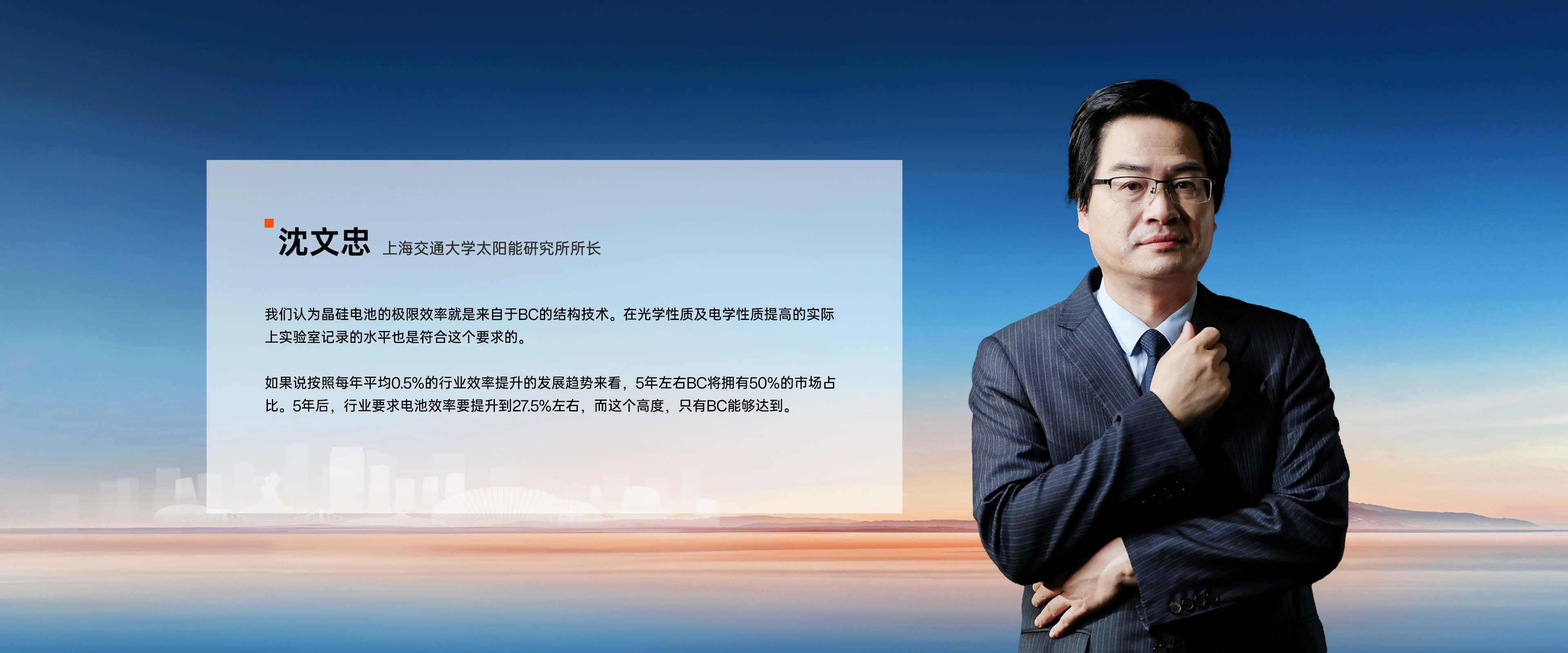 8188cc威尼斯(中国)有限公司官网