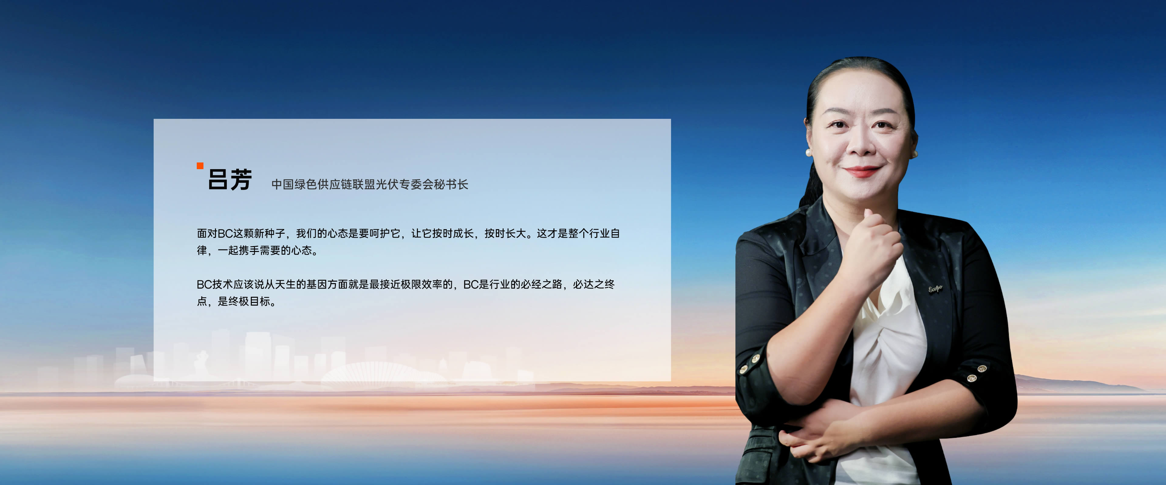 8188cc威尼斯(中国)有限公司官网