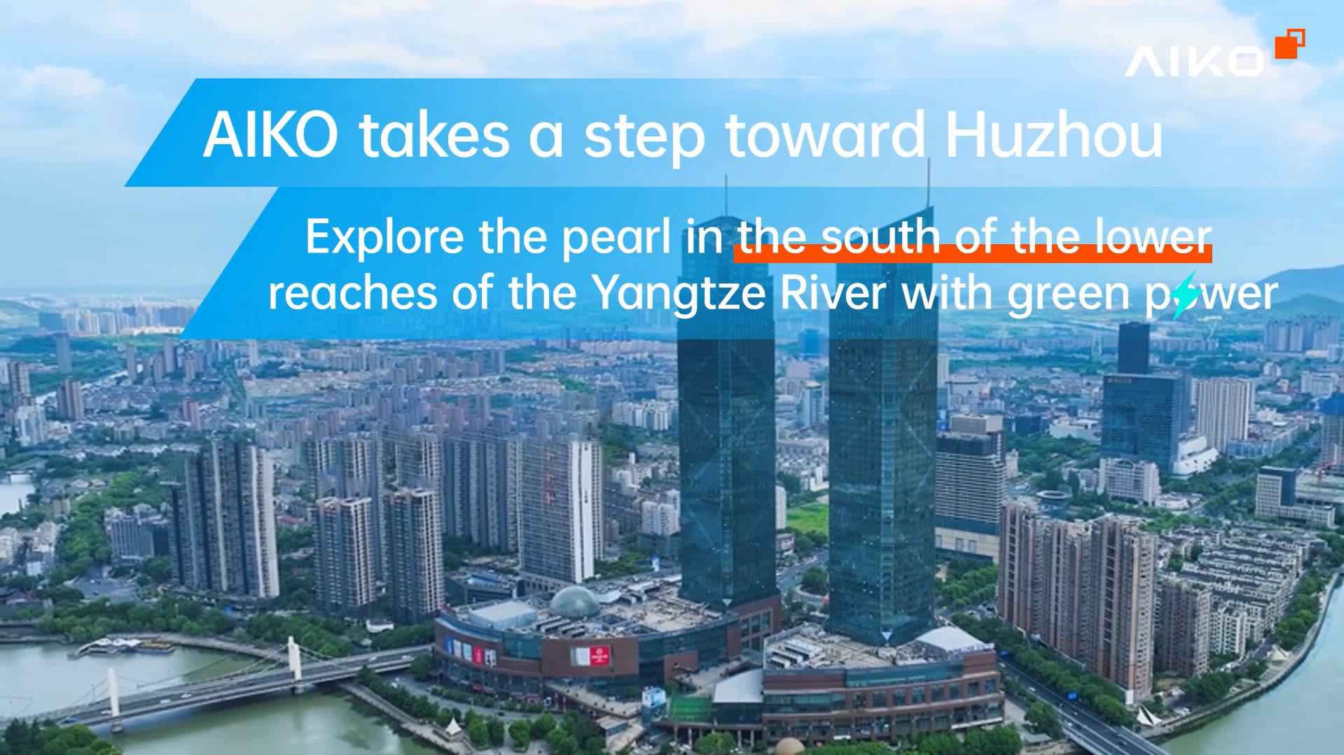 Proyecto de generación de energía fotovoltaica de una empresa de maquinaria en Huzhou (China)