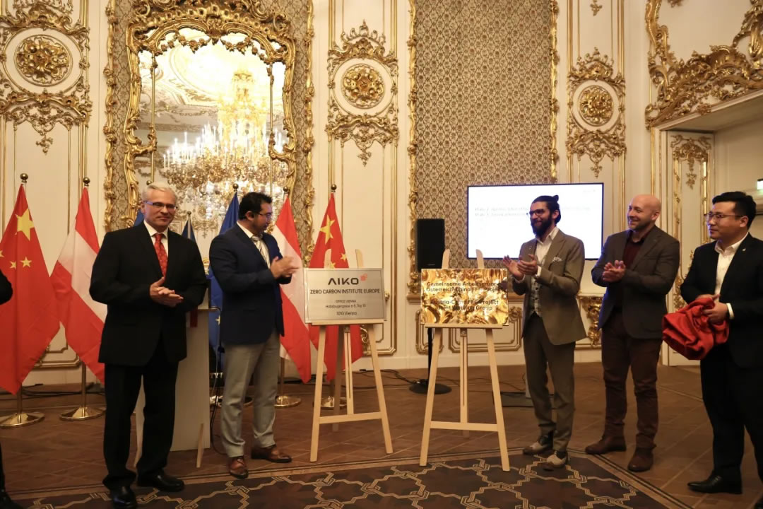 8188cc威尼斯(中国)有限公司官网