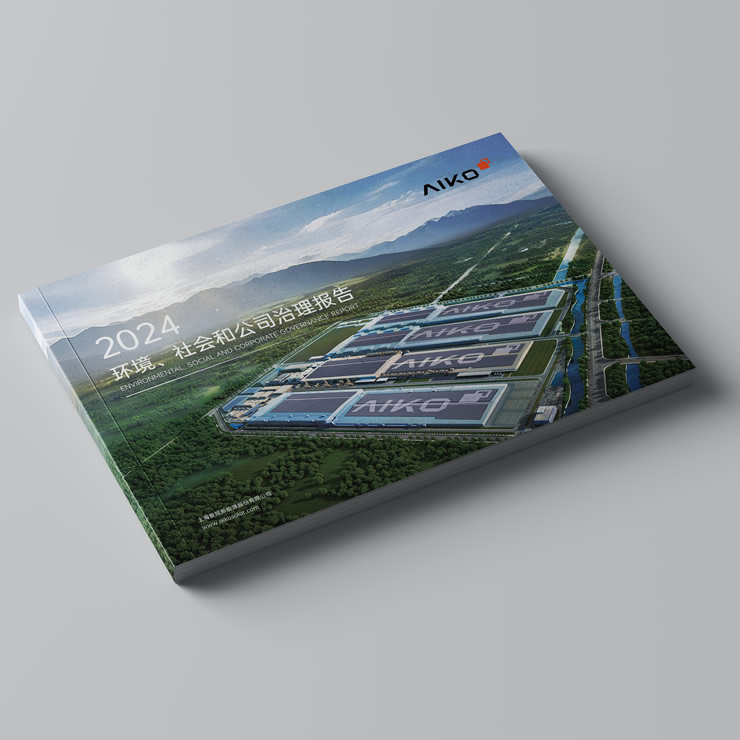 8188cc威尼斯(中国)有限公司官网