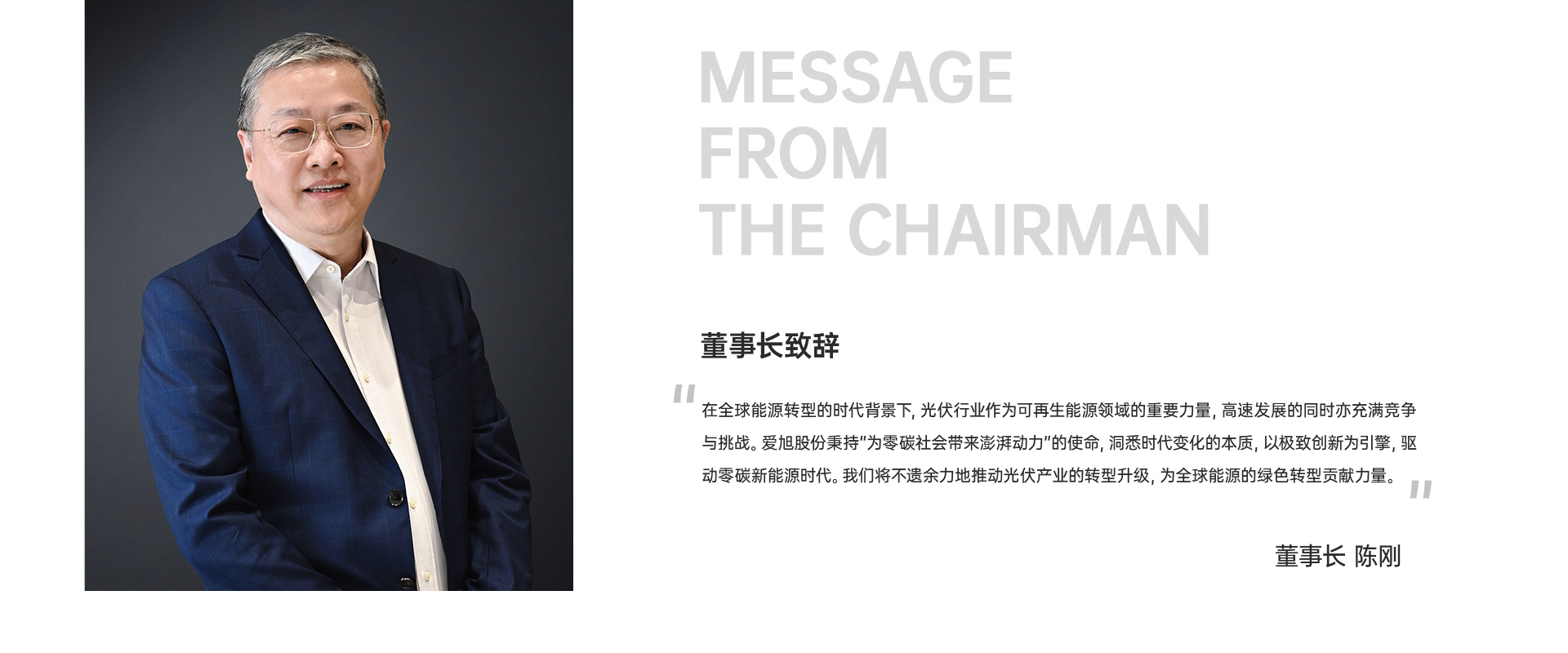 8188cc威尼斯(中国)有限公司官网