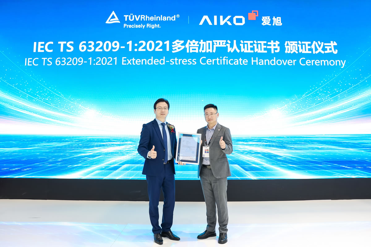 8188cc威尼斯(中国)有限公司官网