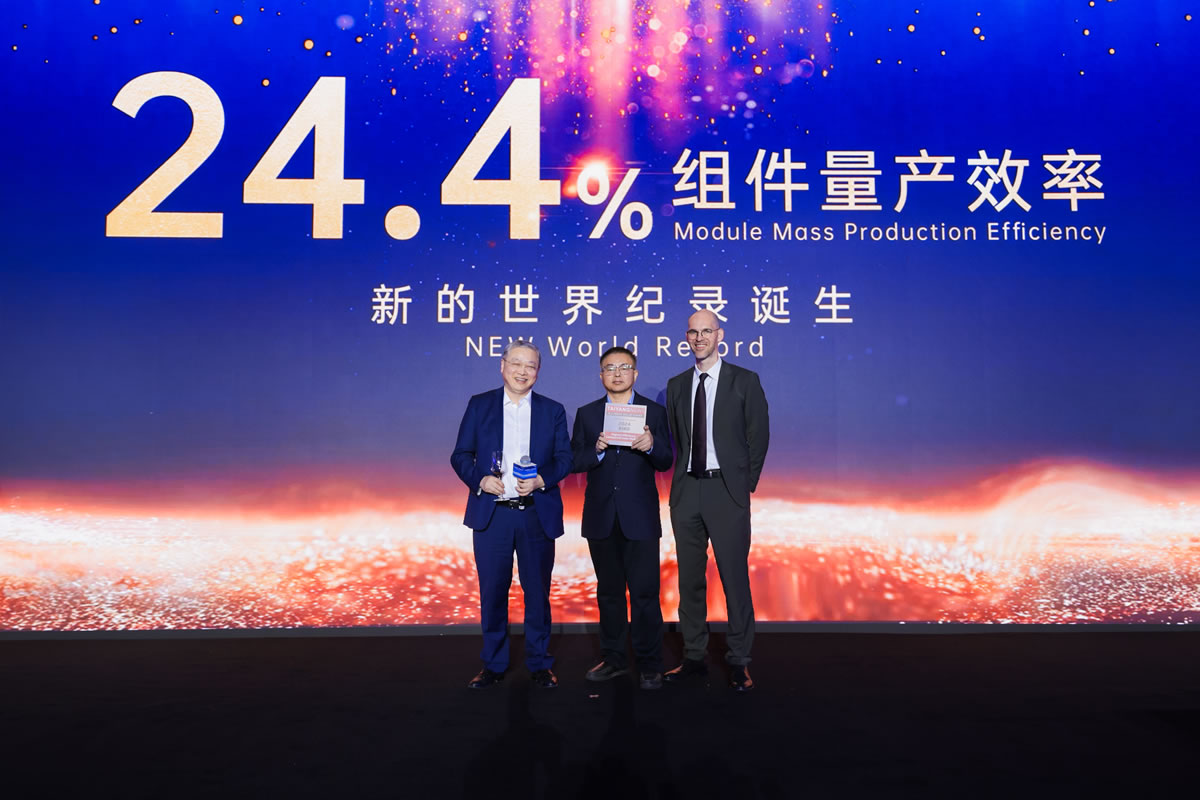 8188cc威尼斯(中国)有限公司官网