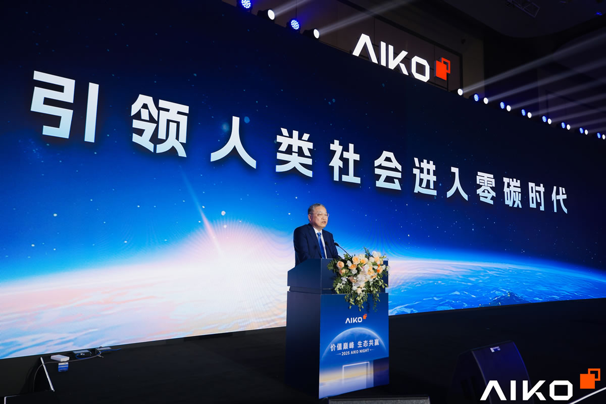 8188cc威尼斯(中国)有限公司官网