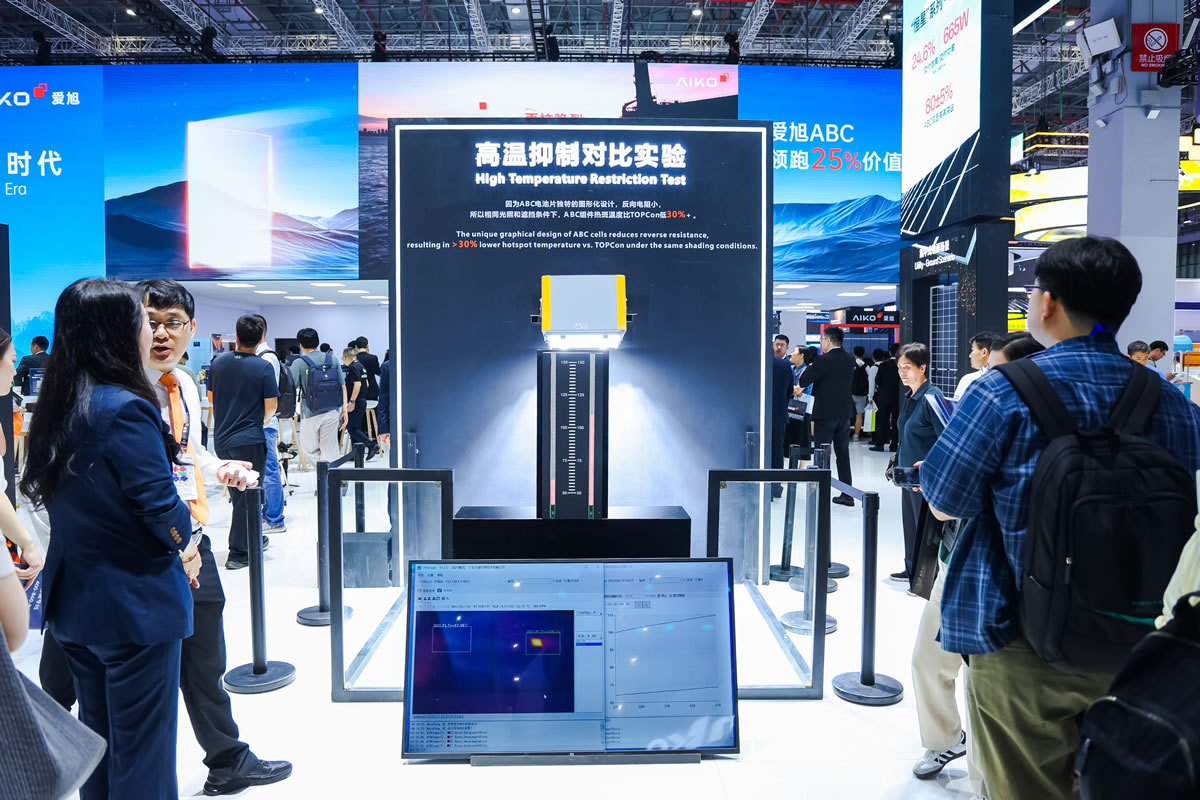 8188cc威尼斯(中国)有限公司官网