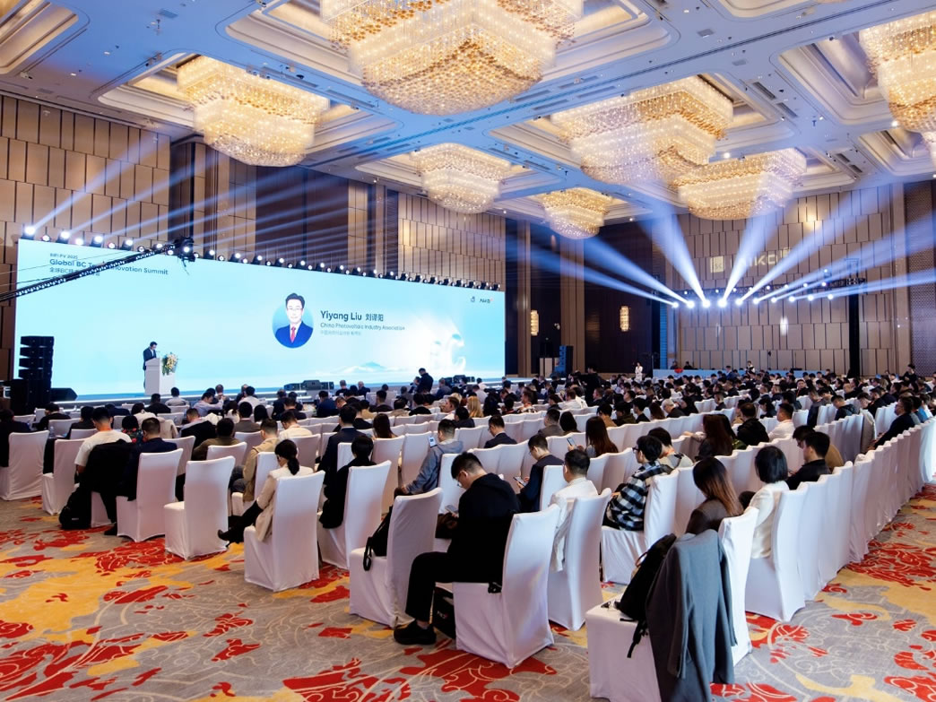 Global BC Tech Innovation Summit zet koers uit voor het volgende hoofdstuk van zonne-energie