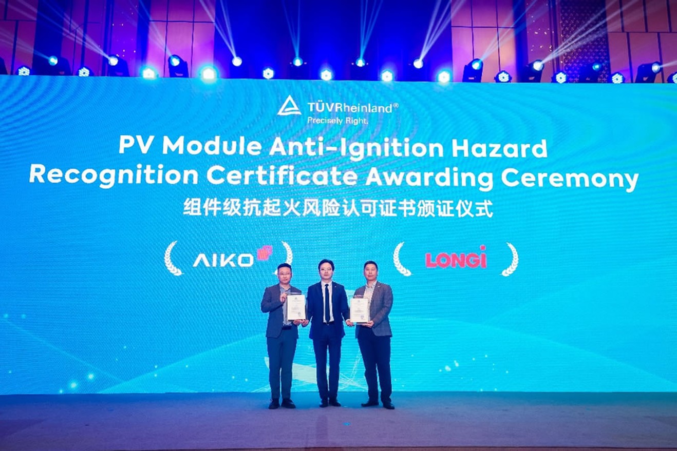 8188cc威尼斯(中国)有限公司官网