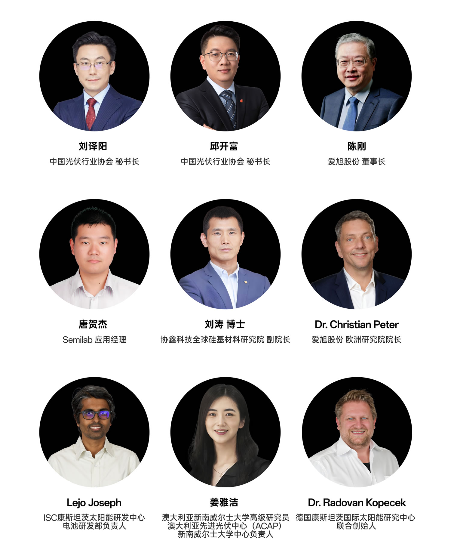 8188cc威尼斯(中国)有限公司官网